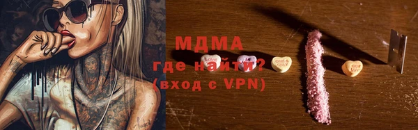 2c-b Вязники
