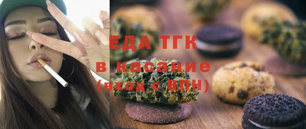 2c-b Вязники