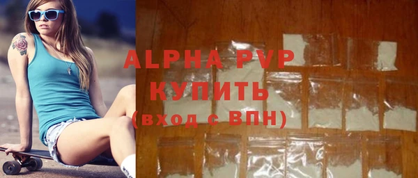 хмурый Вязьма