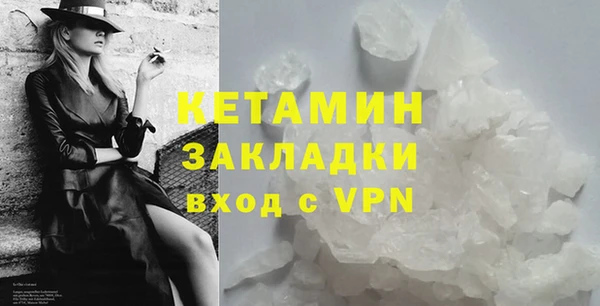 хмурый Вязьма