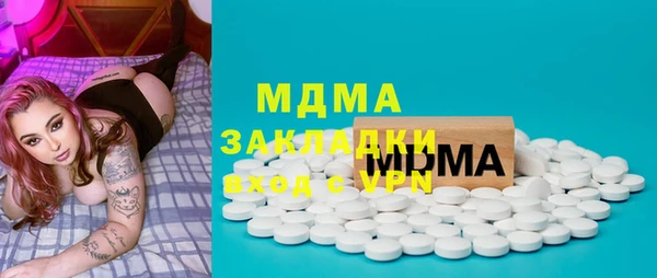 хмурый Вязьма