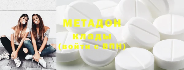 хмурый Вязьма
