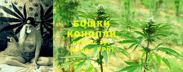 2c-b Вязники