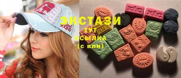 2c-b Вязники