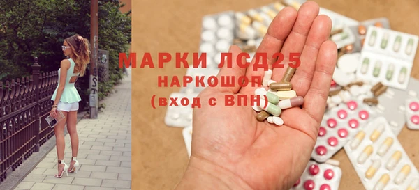 хмурый Вязьма