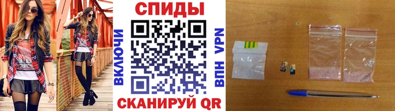 это официальный сайт что такое Комсомольск-на-Амуре Первитин пудра