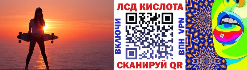 гидра зеркало  Комсомольск-на-Амуре  Марки NBOMe 1,5мг 